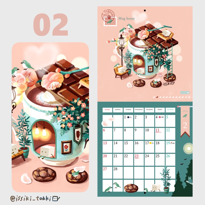 2022年CALENDAR テーブルタウンのちいさな日常