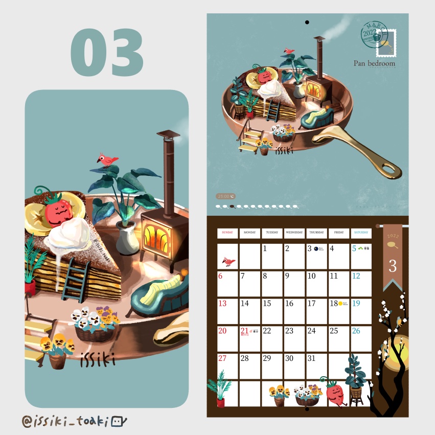 2022年CALENDAR テーブルタウンのちいさな日常