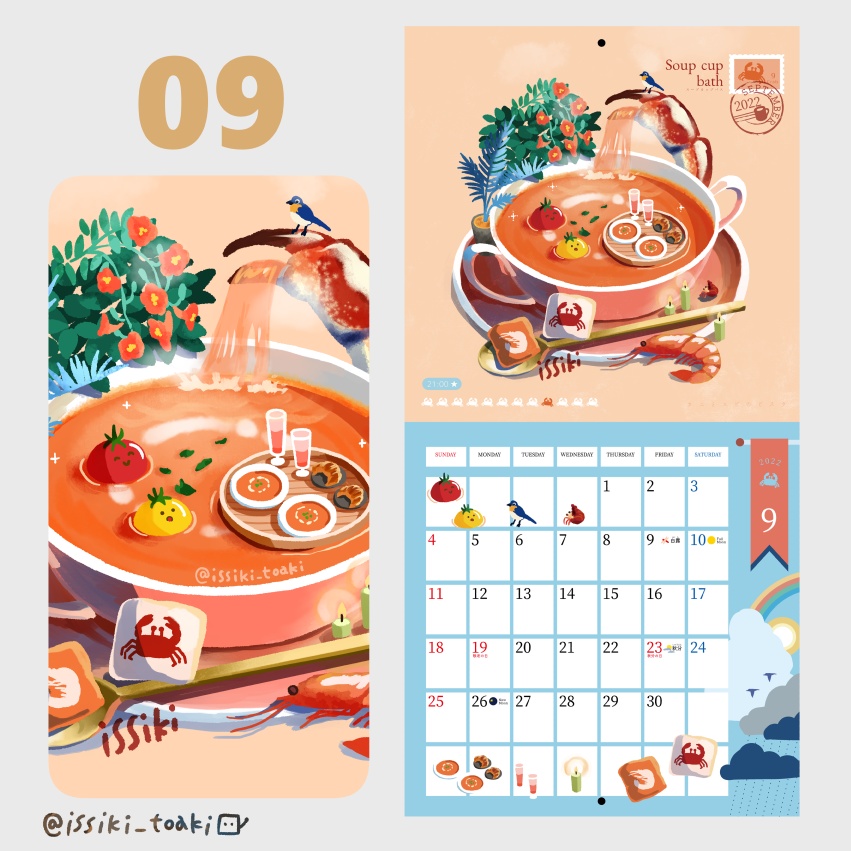 2022年CALENDAR テーブルタウンのちいさな日常