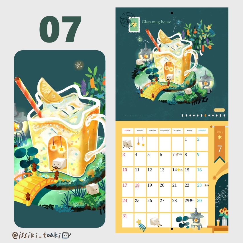 2022年CALENDAR テーブルタウンのちいさな日常