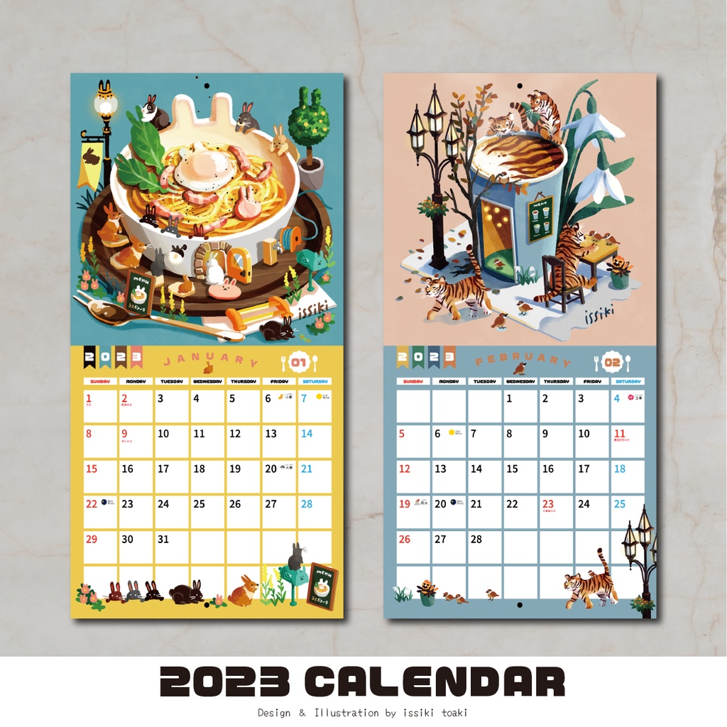 2023年カレンダー|食べ物ヴィネットと動物たち