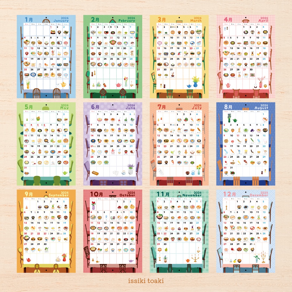 2026年テーブルカレンダー|365種の食べ物