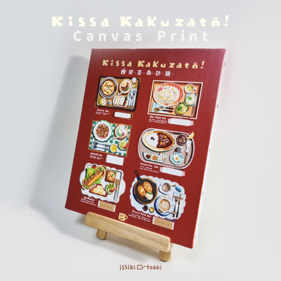 喫茶角砂糖 MENU キャンバスプリント