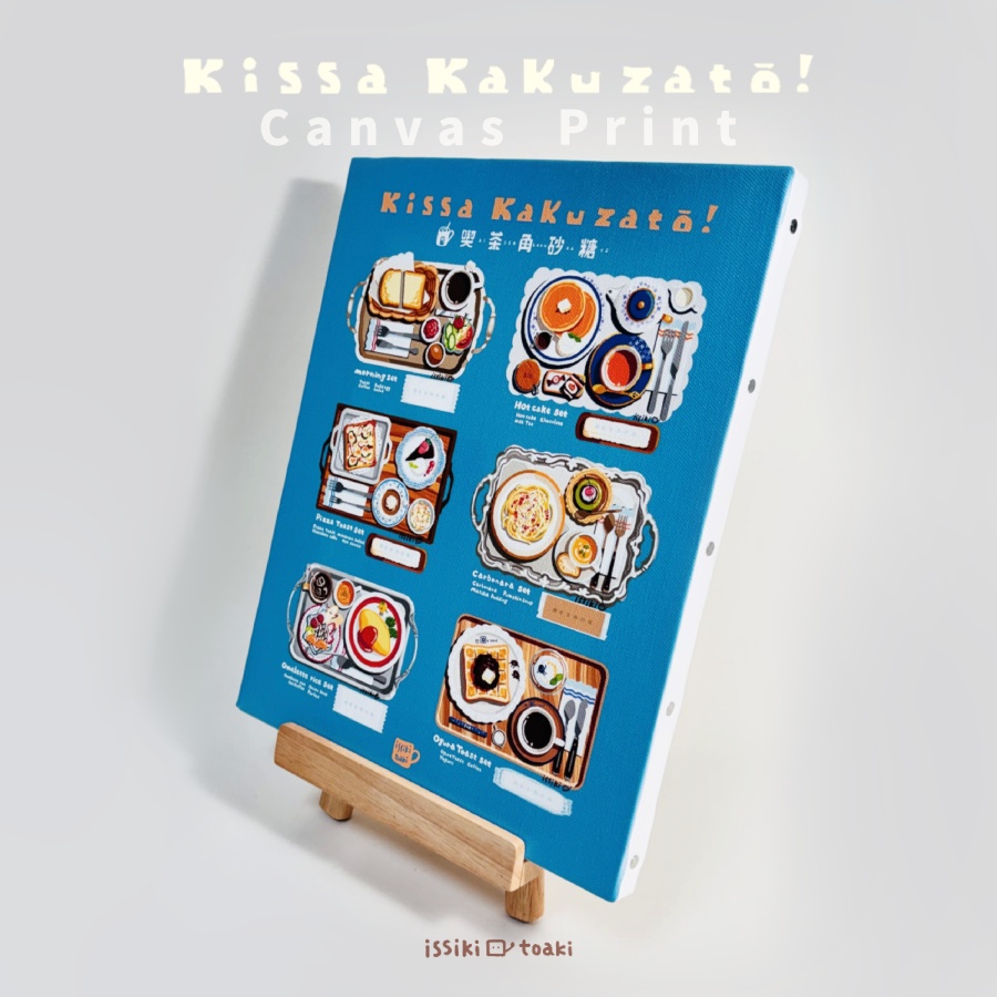 喫茶角砂糖 MENU キャンバスプリント