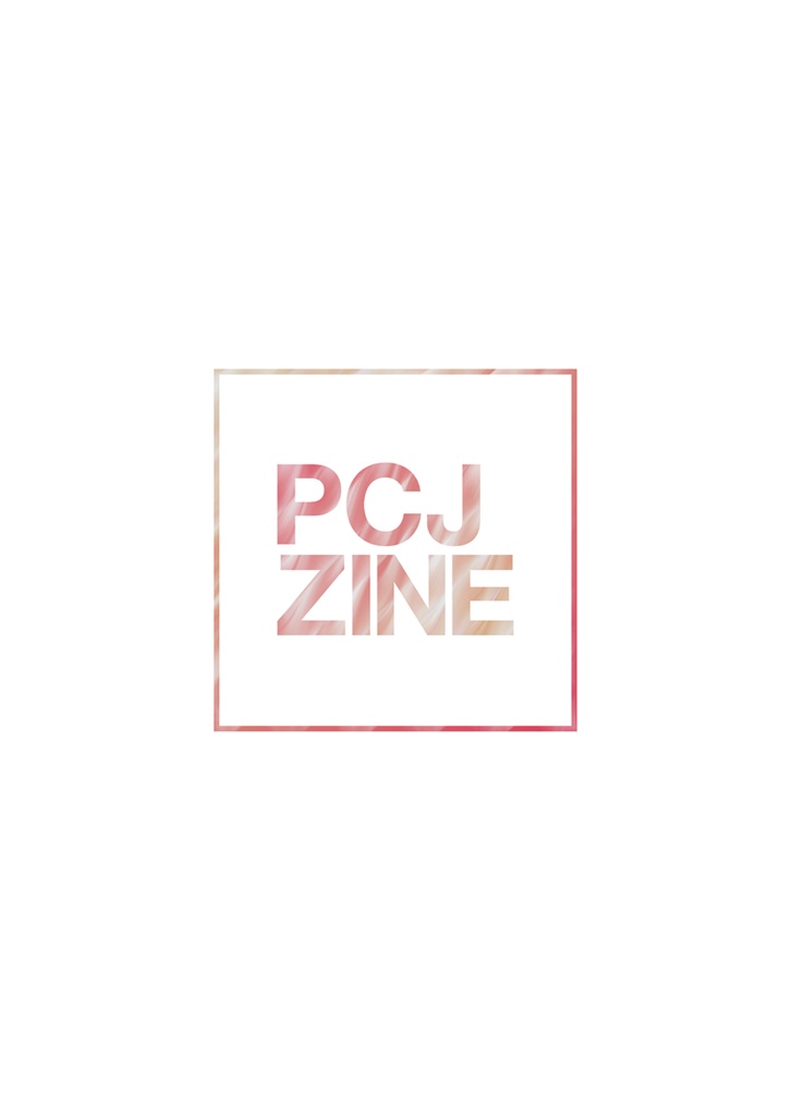PCJ ZINE vo.0