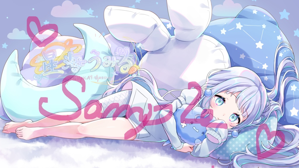 【 PC壁紙 】うみるといつもいっしょ