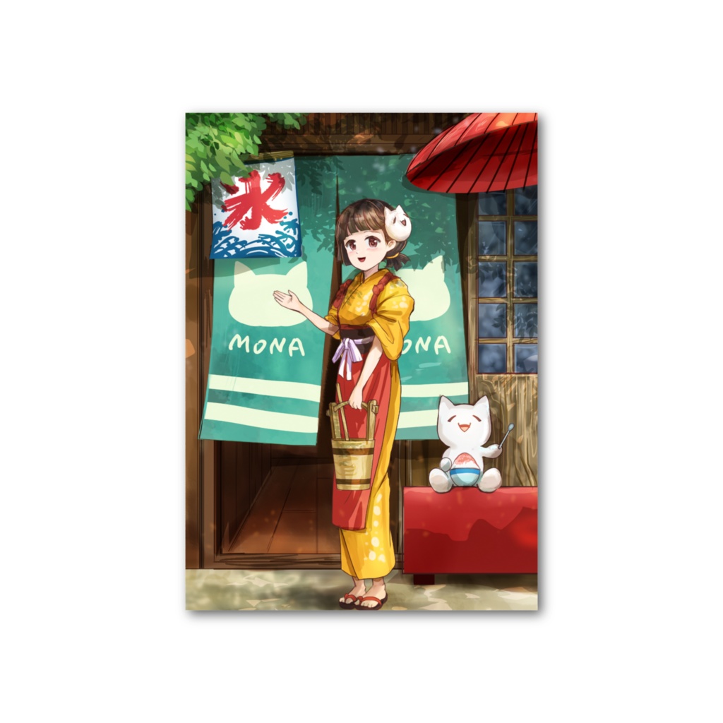 モナ茶屋へようこそ