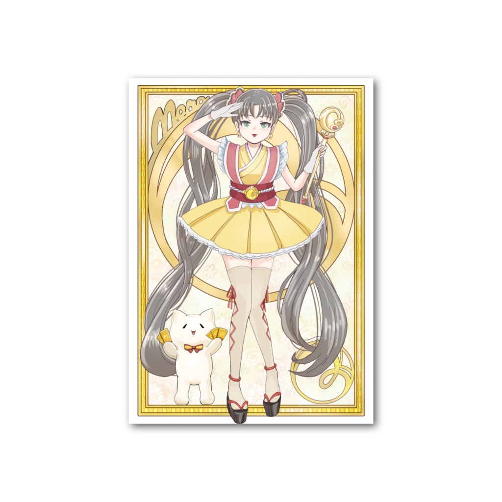 魔法少女★モナコインちゃん？