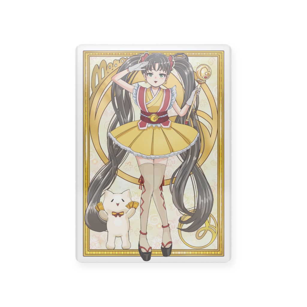 魔法少女★モナコインちゃん?【プラスチックカード仕様】
