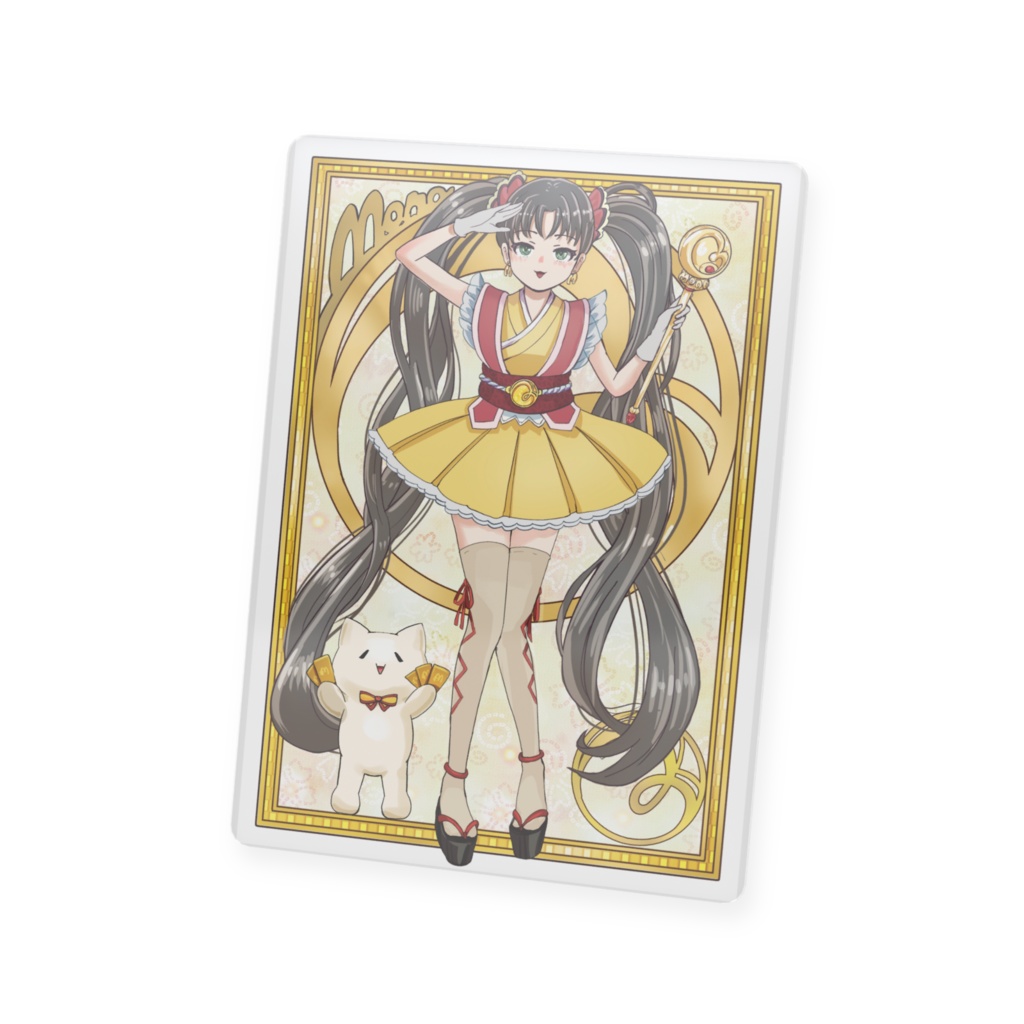 魔法少女★モナコインちゃん?【プラスチックカード仕様】