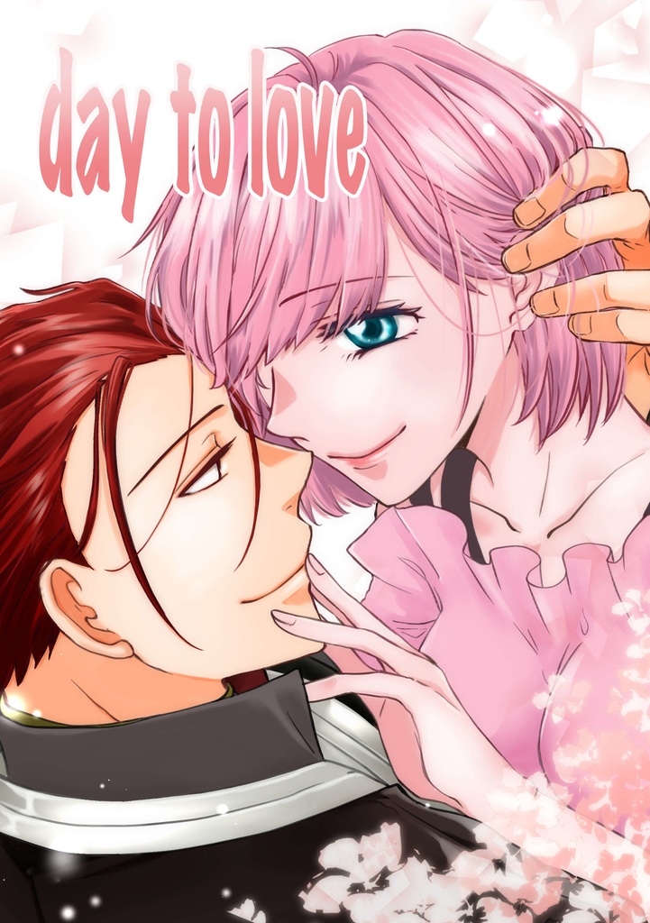 day to love