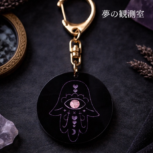 ハムサキーホルダー
