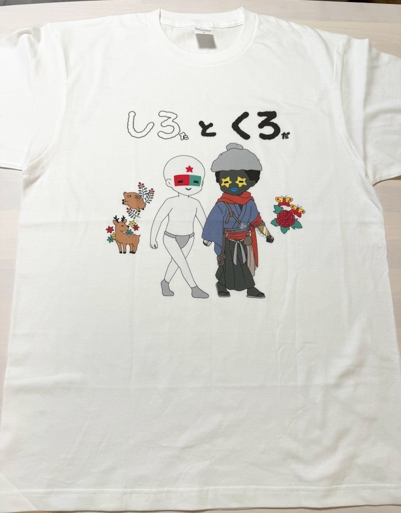 すばる様 2点おまとめ Tシャツ