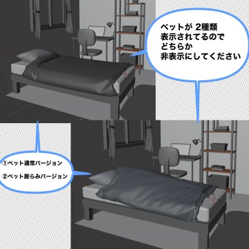 シンプルな部屋