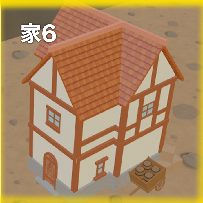 中世の市壁の門前通り