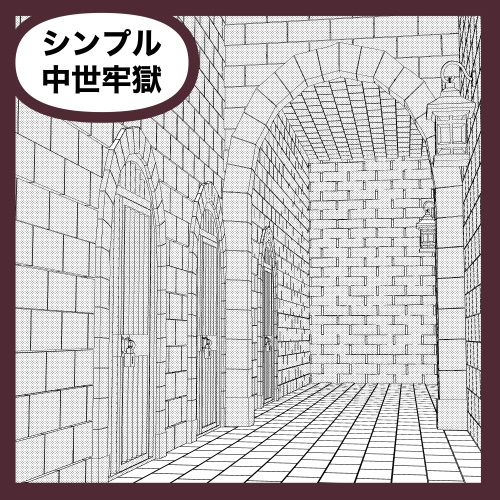 シンプル中世牢獄クリスタ用3D