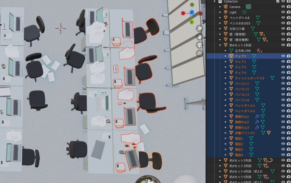 【3Dモデル】書類が散らかる忙しい事務所