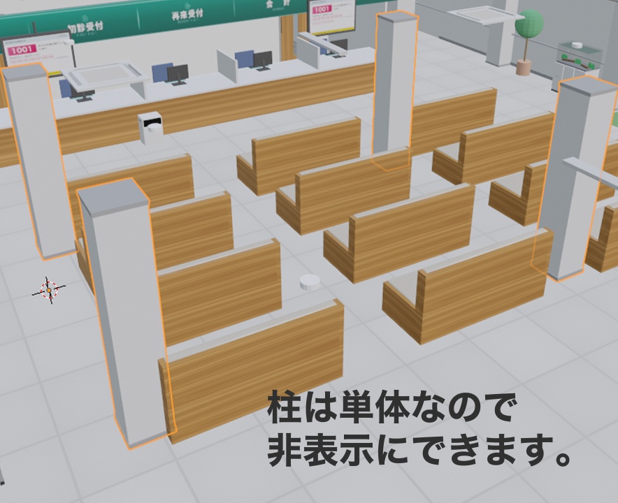 【3D背景】病院の受付・待合室・診察室・廊下(まるごとセット)