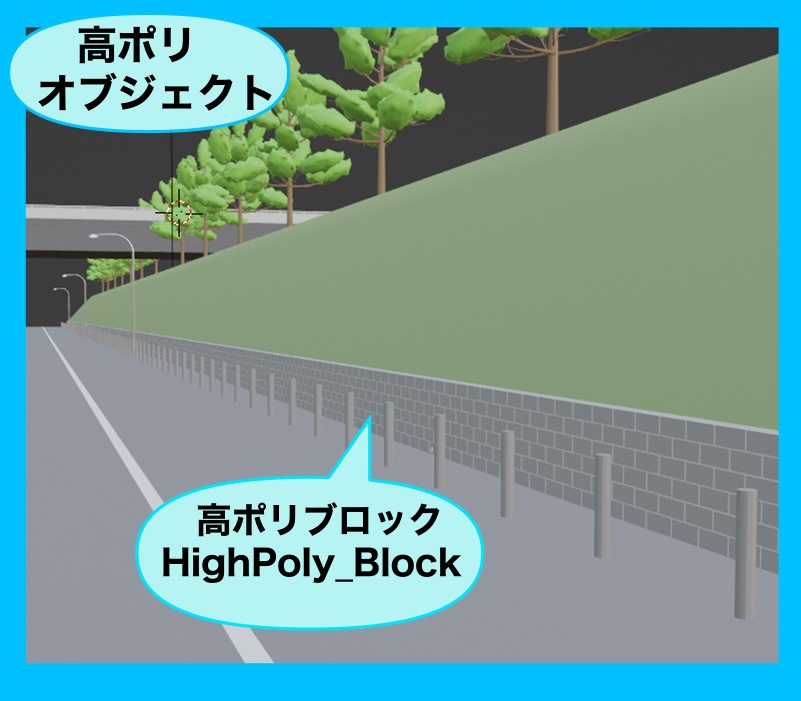 【3D背景】日本風の河川敷と橋セット / JP_Riverbank_Bridge_Set