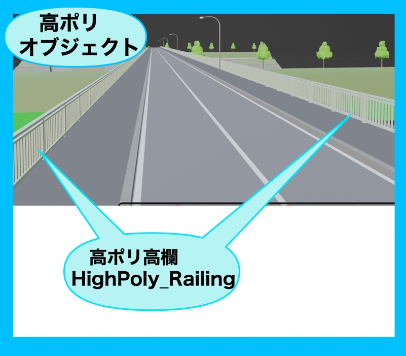 【3D背景】日本風の河川敷と橋セット / JP_Riverbank_Bridge_Set