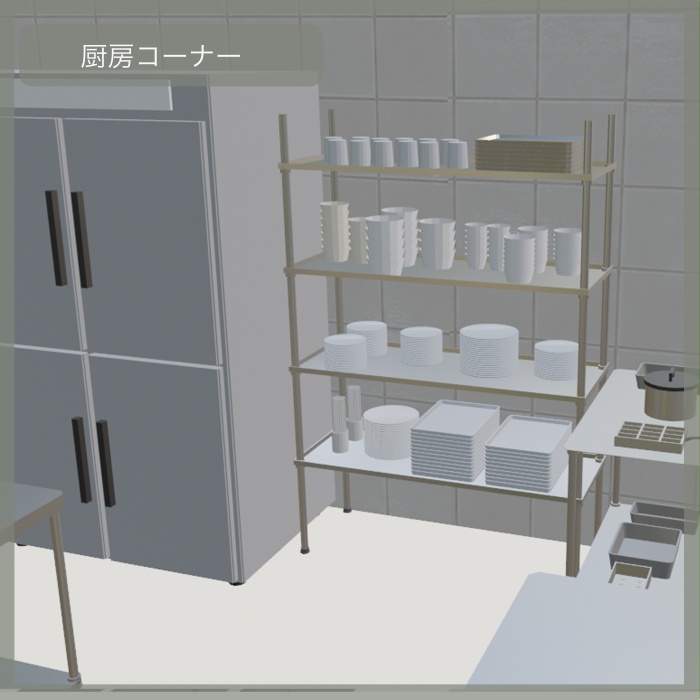 企業の社員食堂・厨房3D背景素材