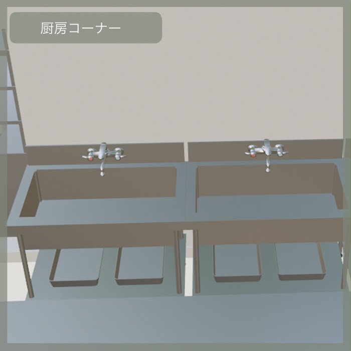 企業の社員食堂・厨房3D背景素材