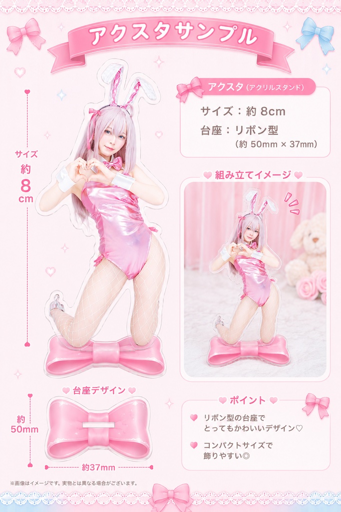 C108ロシデレ新刊セット