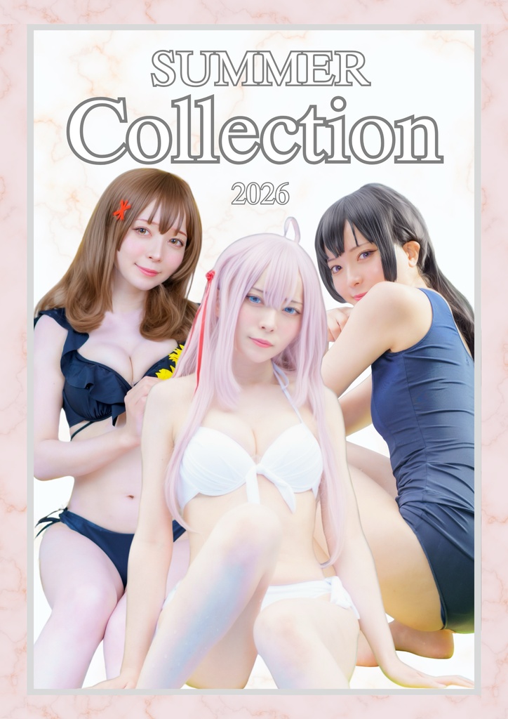 C108ロシデレ新刊セット
