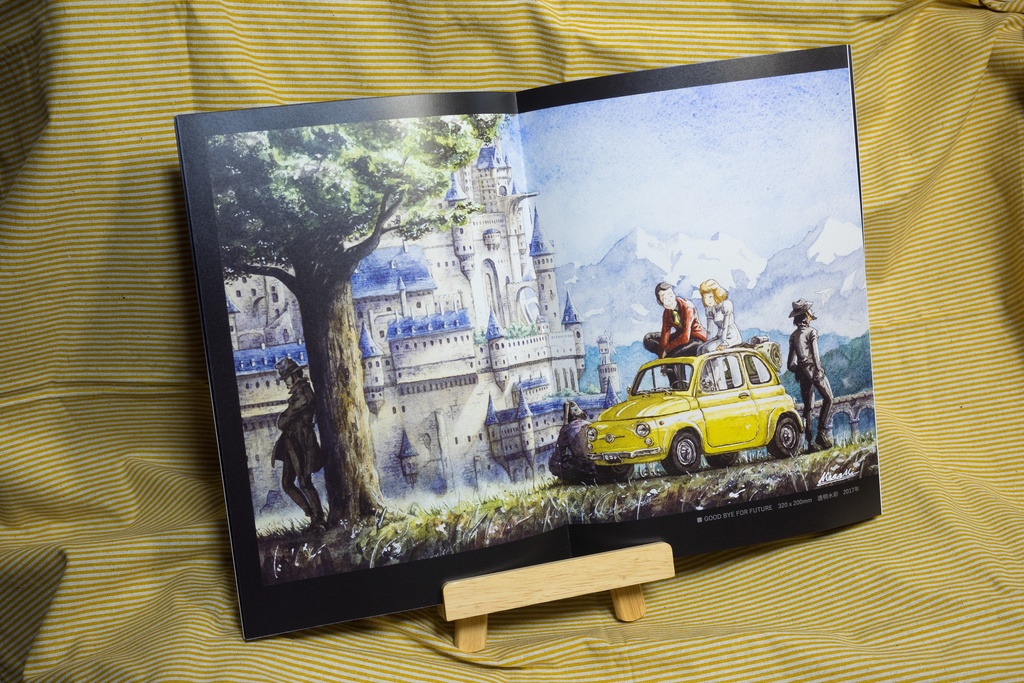 イラスト集 光彩