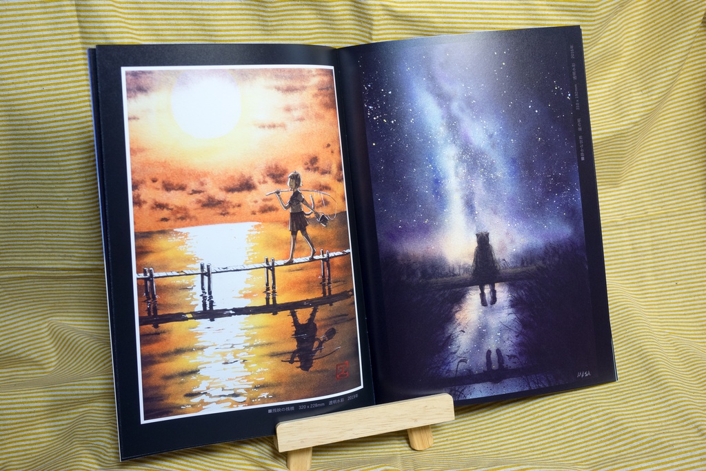 イラスト集 光彩