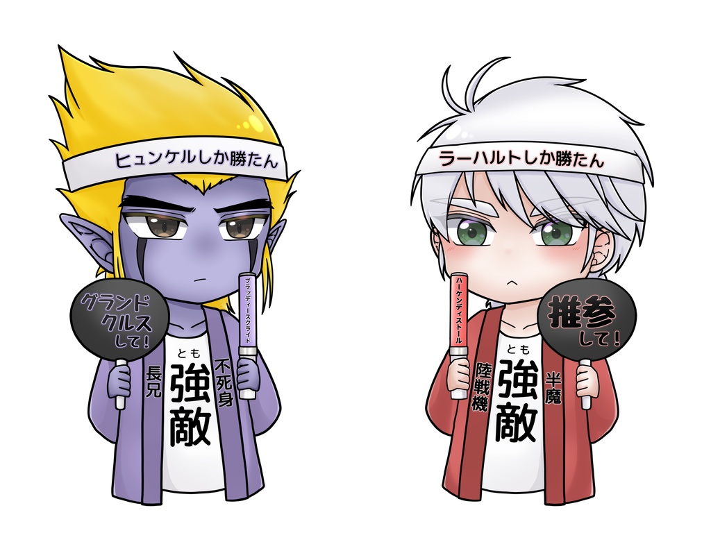 お買得】 限界 アクスタ アクキー ぐちつぼ econet.bi