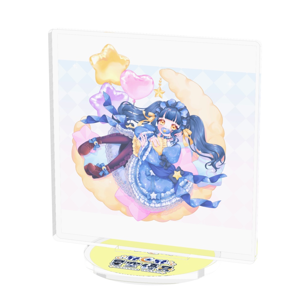 ふんわりおしゃぶりゆづちゃん アクリルフィギュア (通常顔)