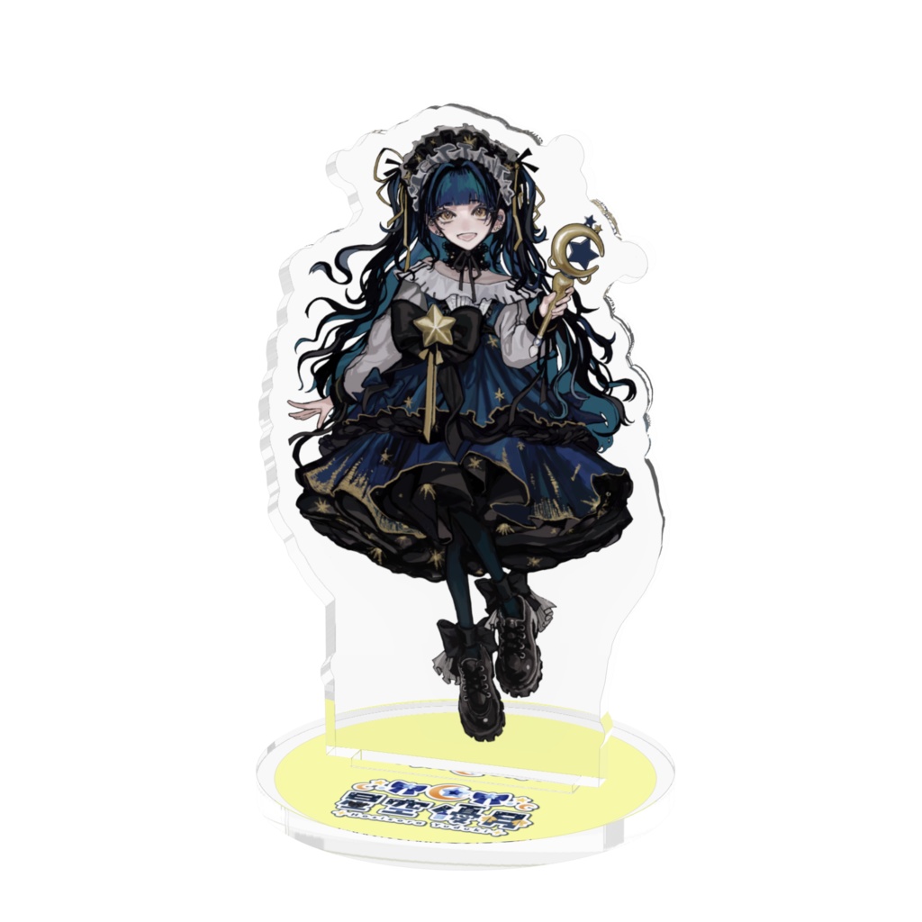 星空優月 アンティークロリータ アクリルフィギュア
