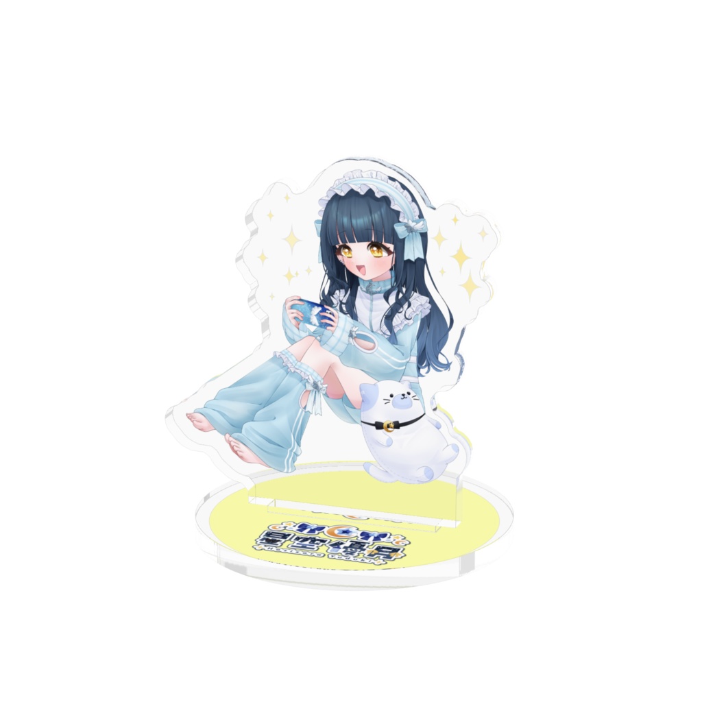 部屋着 星空優月 アクリルフィギュア (キラキラ顔)