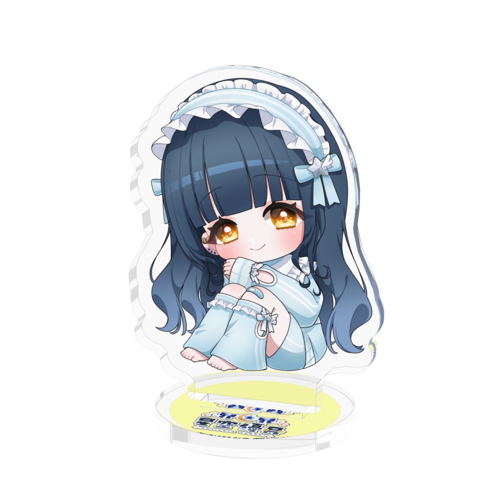 部屋着 星空優月 SDアクリルフィギュア (集中顔)