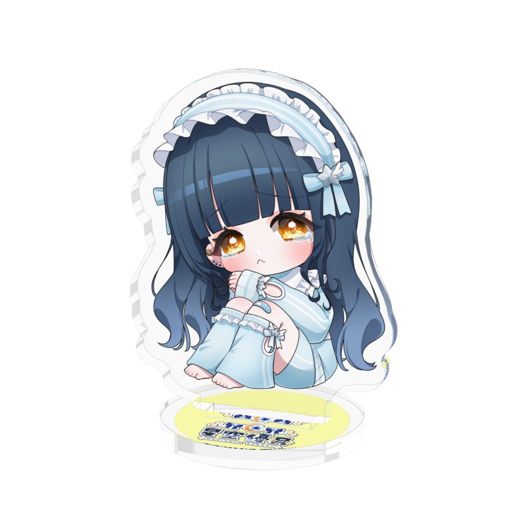 部屋着 星空優月 SDアクリルフィギュア (泣き顔)