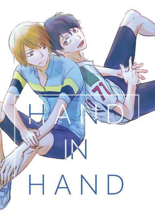 HAND IN HAND