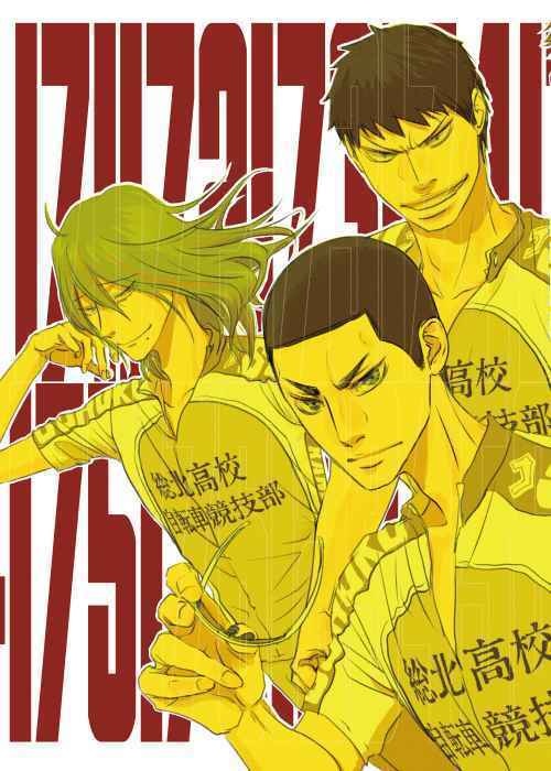 171172173174175176123456