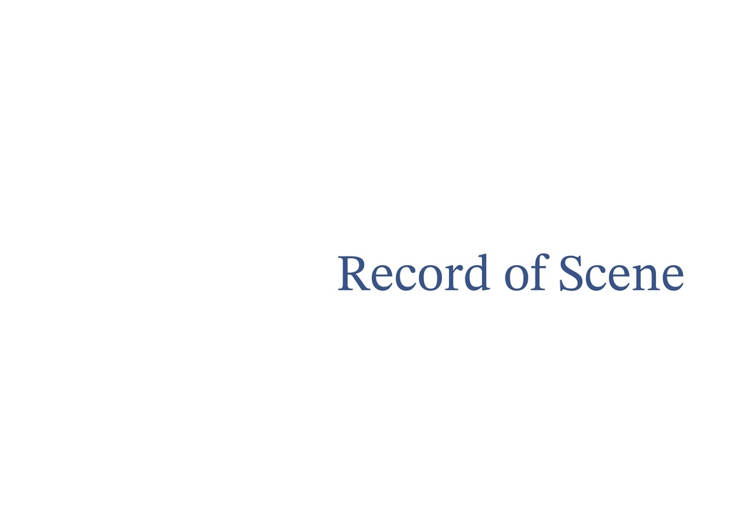 Record of Scene