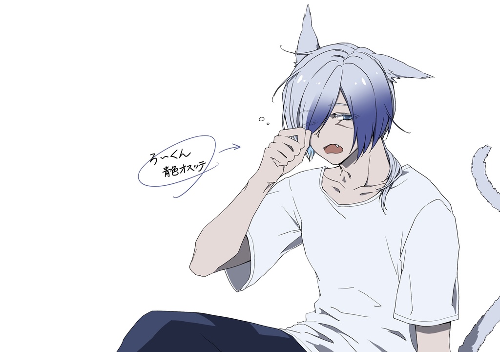 おえかき録ん2