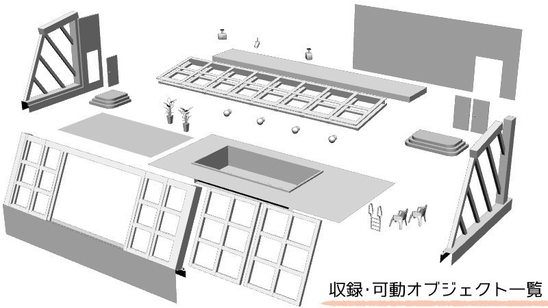 3Dプール(csmo,fbx,obj)