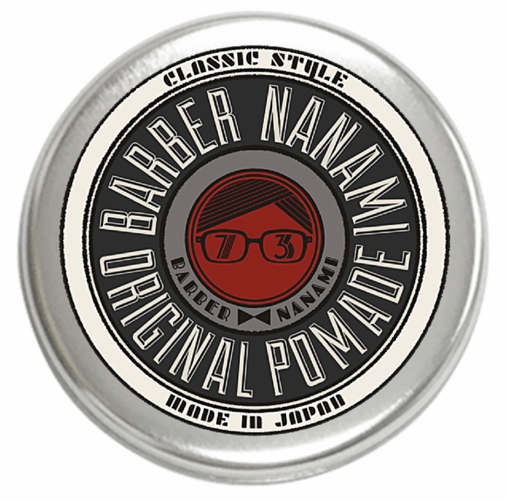 【バーバーナナミ】コーム&ポマード缶ケースセット