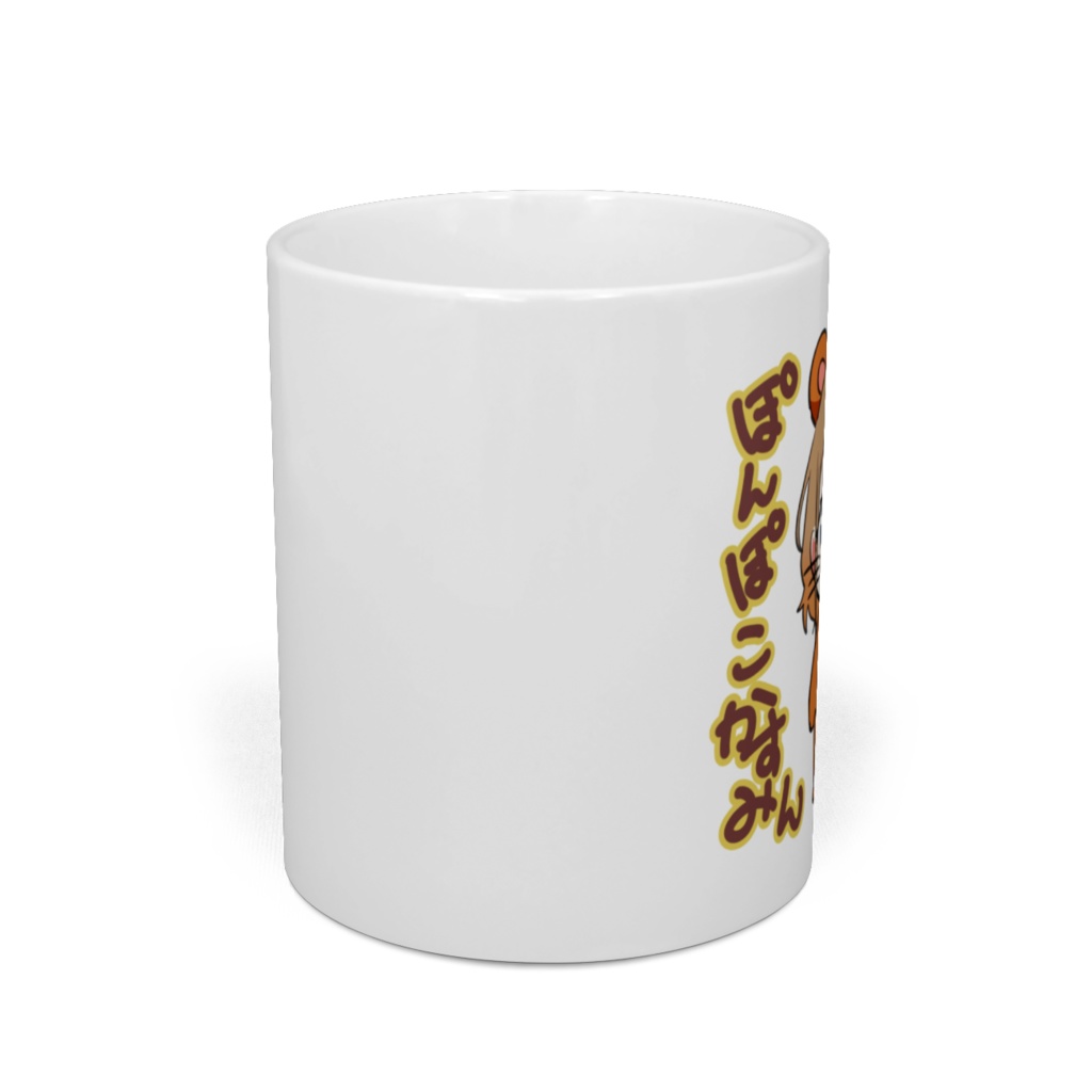 ぽんぽこかすみん