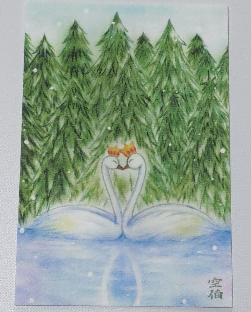 「湖上の白鳥」