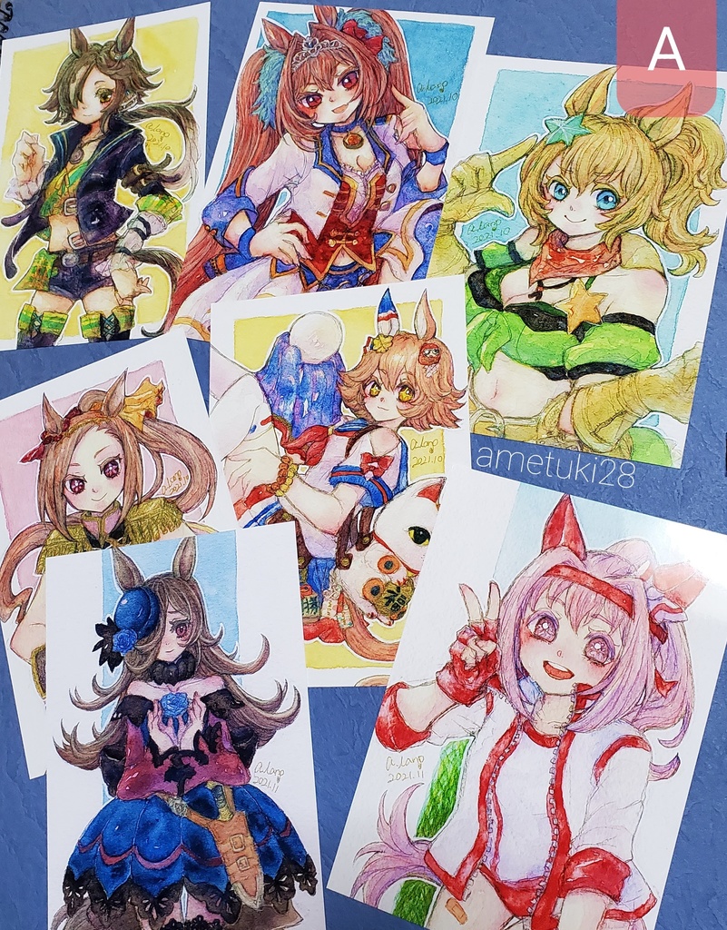 【セット販売】ウマ娘ポストカード2種