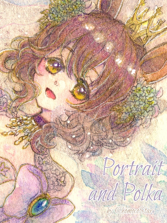ウマ娘/イラストまとめ本『Portrait and Polka』