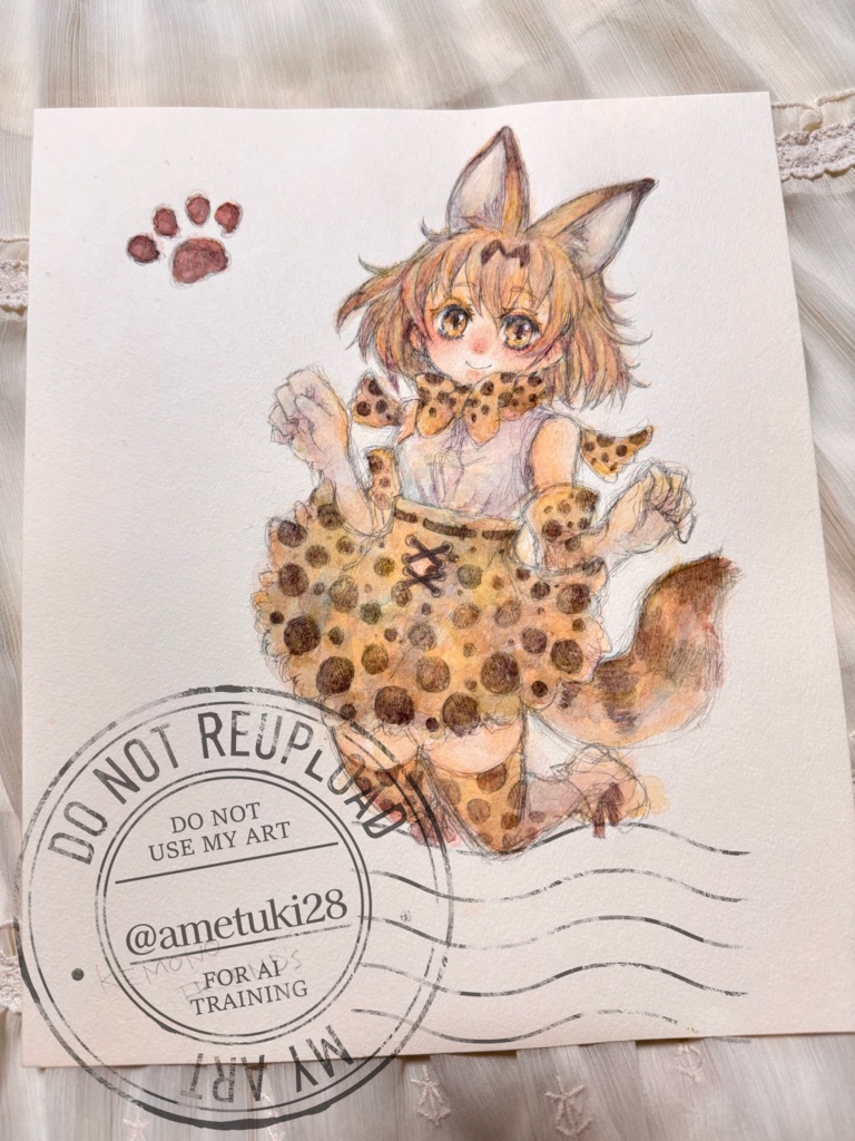 イラスト原画 けもフレ ケツァール サーバル