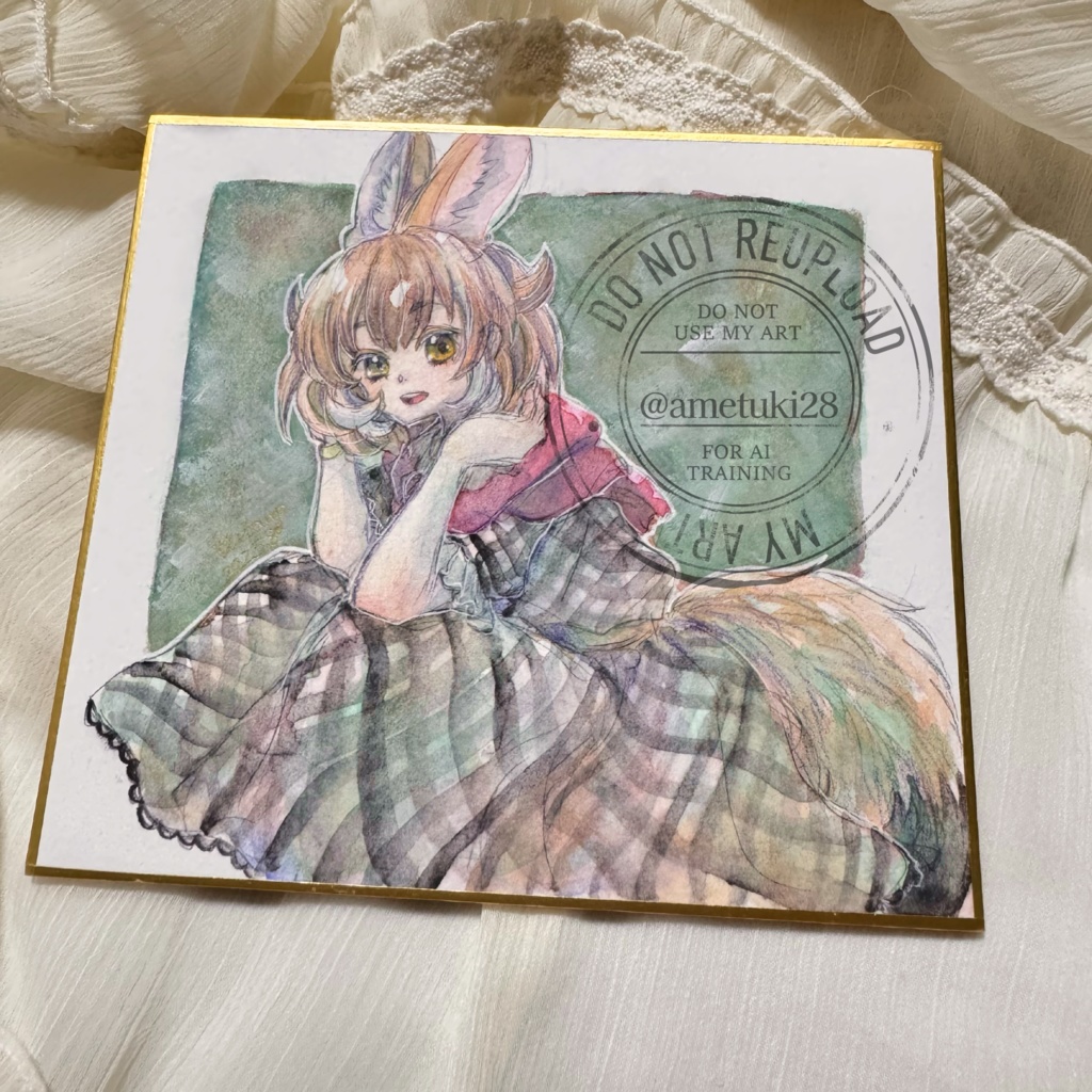 1/4色紙・豆色紙/けものフレンズ