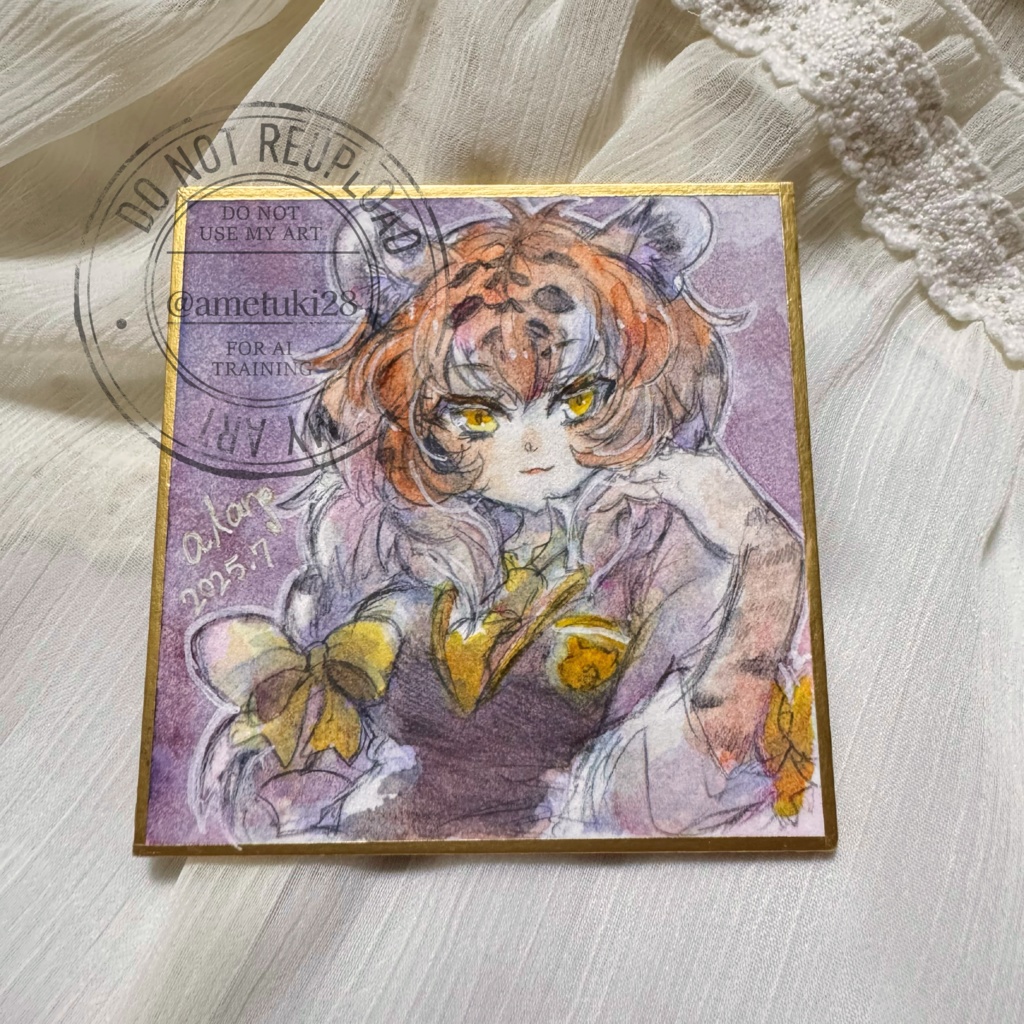 1/4色紙・豆色紙/けものフレンズ