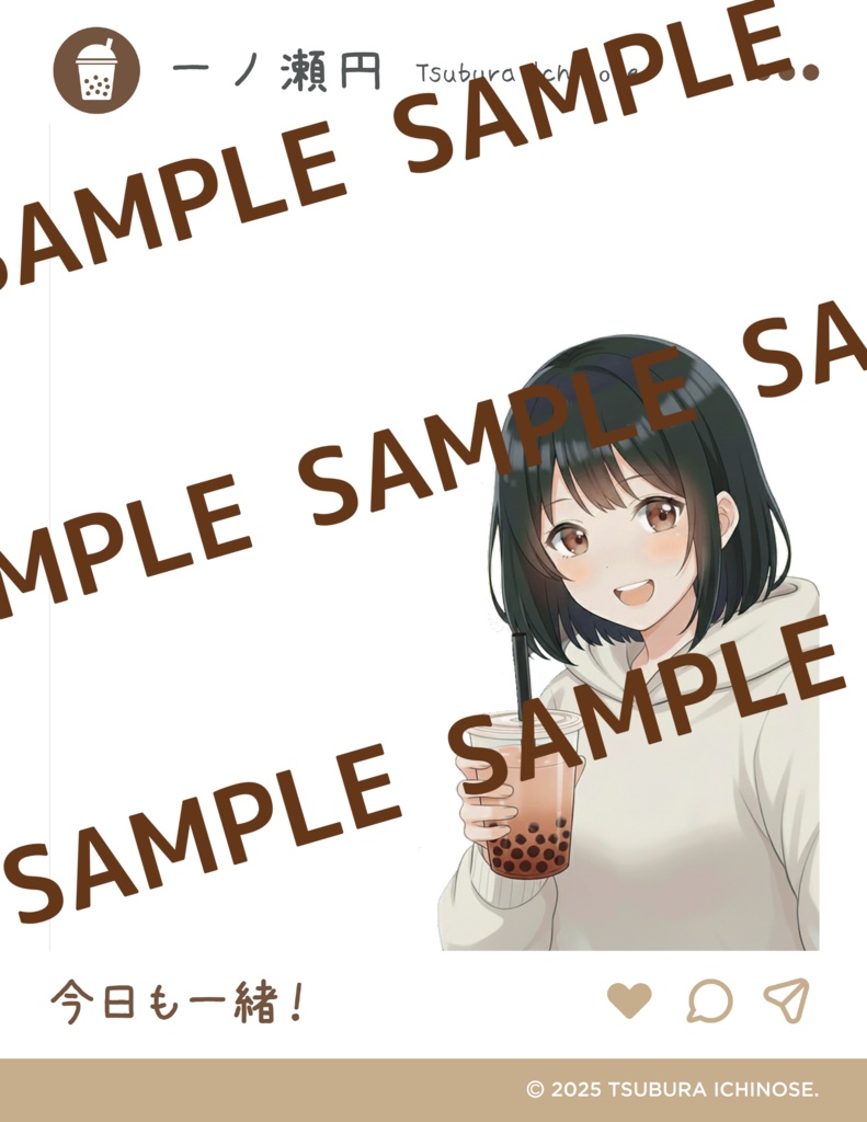 SNS風アクリルキーホルダー